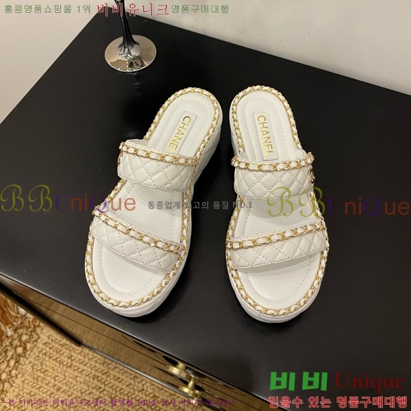 *   31CH825582-4