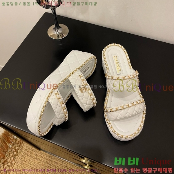 *   31CH825582-4
