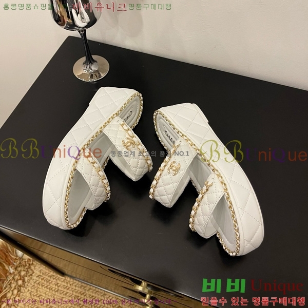 *   31CH825582-4
