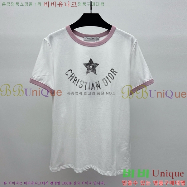   Ƽ DOI112077-8