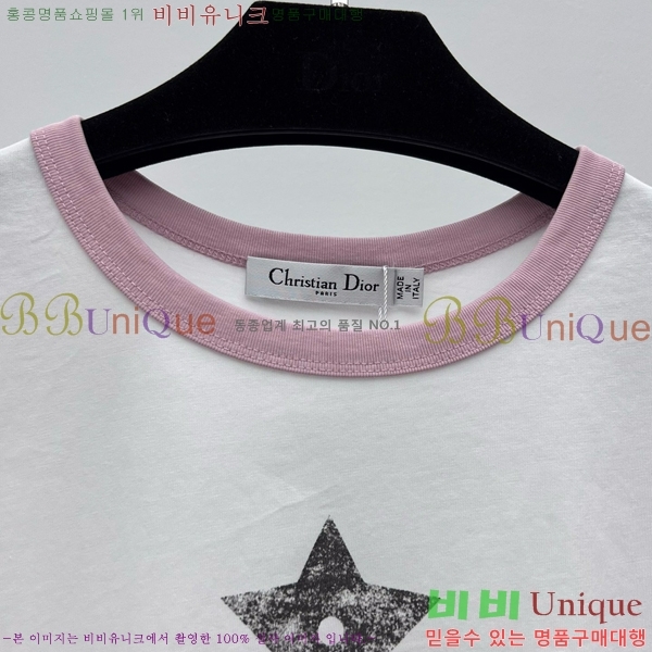    Ƽ DOI112077-8