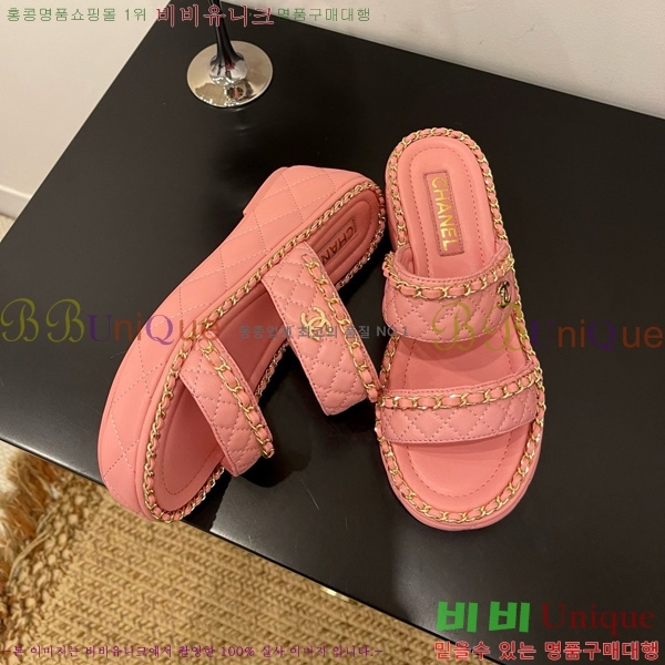 *   31CH825582-1