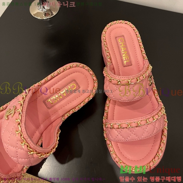 *   31CH825582-1