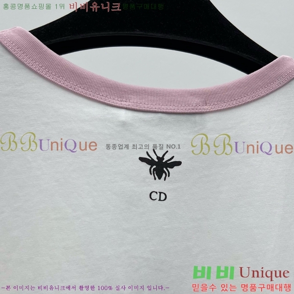    Ƽ DOI112077-8