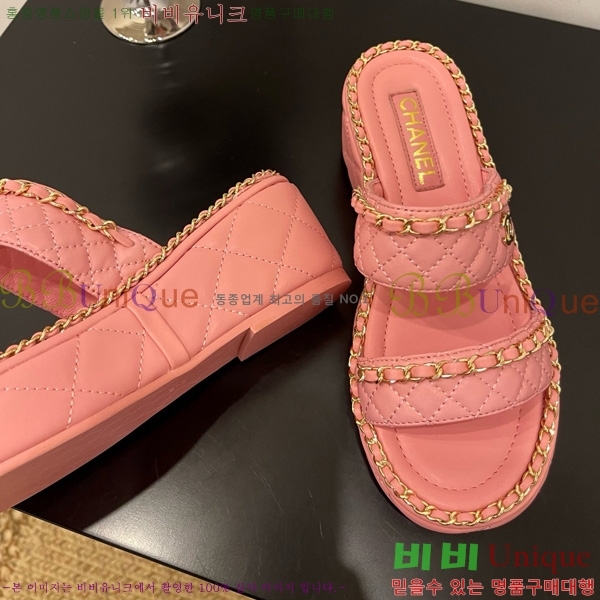 *   31CH825582-1