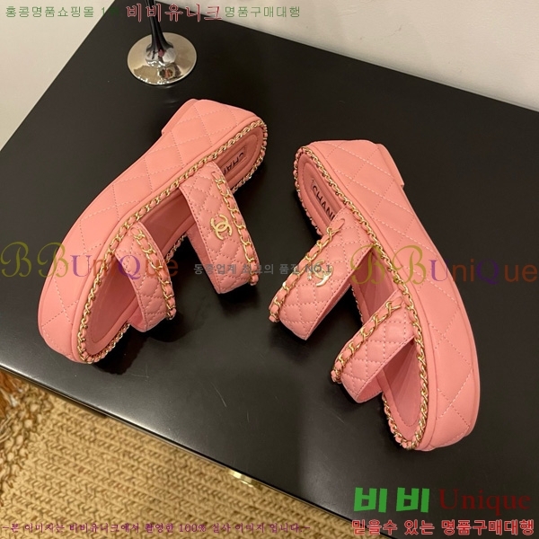 *   31CH825582-1