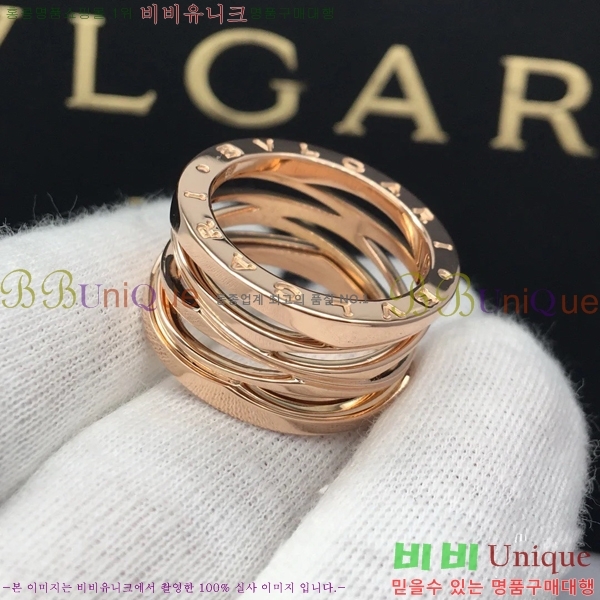 Ұ  BVLG08670-2
