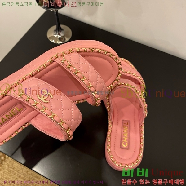 *   31CH825582-1