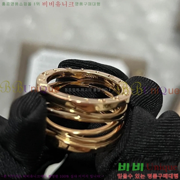 Ұ  BVLG08670-2