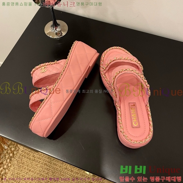 *   31CH825582-1