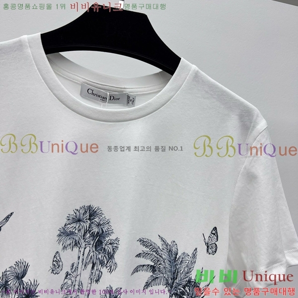    Ƽ DOI112077-9