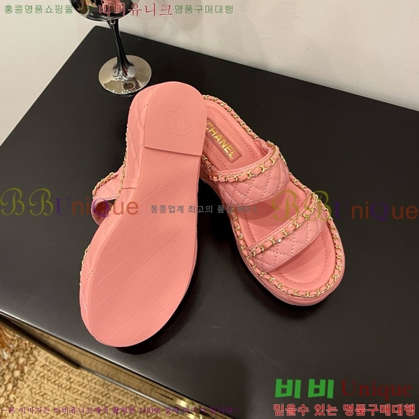 *   31CH825582-1