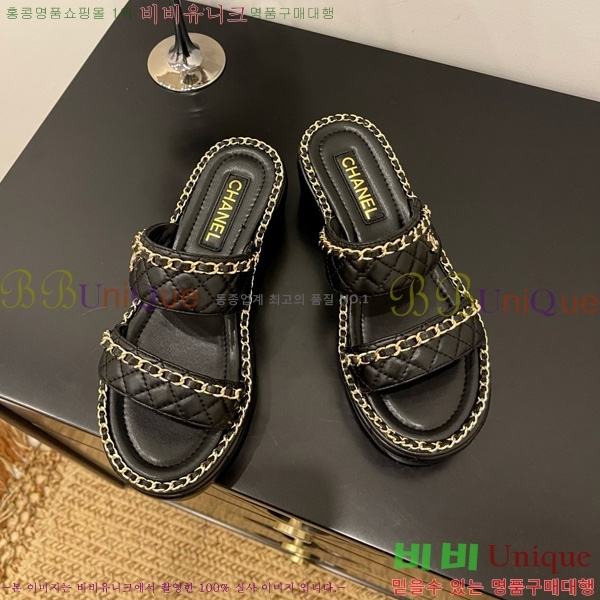 *   31CH825582-2