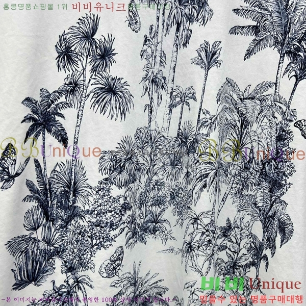    Ƽ DOI112077-9