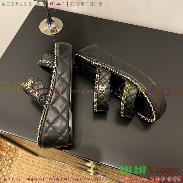 *   31CH825582-2