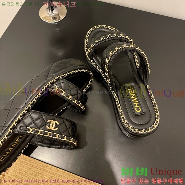 *   31CH825582-2