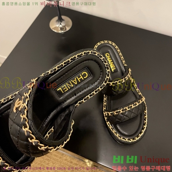 *   31CH825582-2