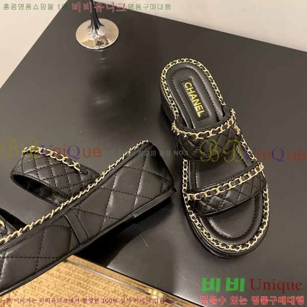 *   31CH825582-2