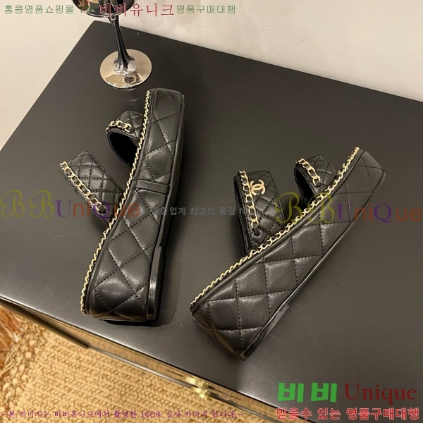 *   31CH825582-2