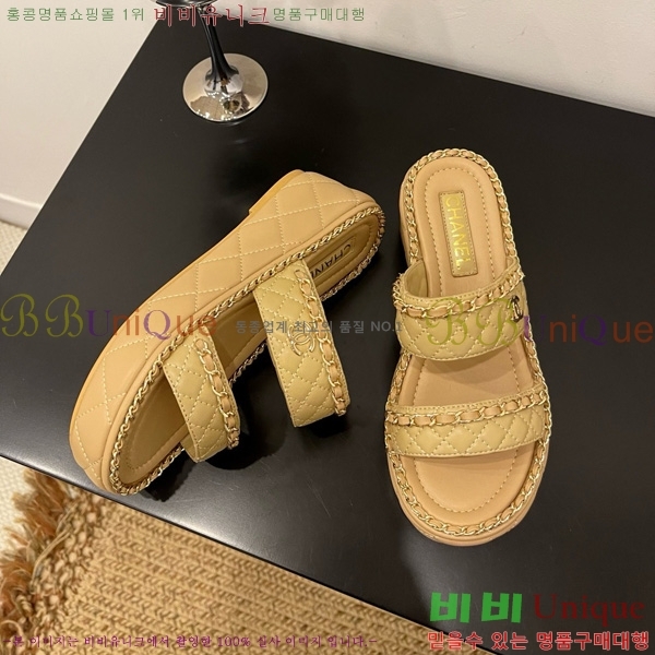 *   31CH825582-3