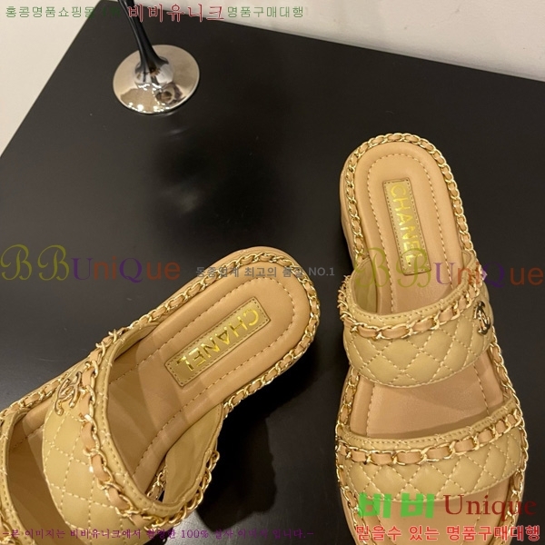 *   31CH825582-3