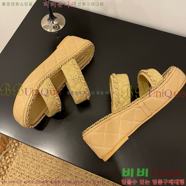 *   31CH825582-3