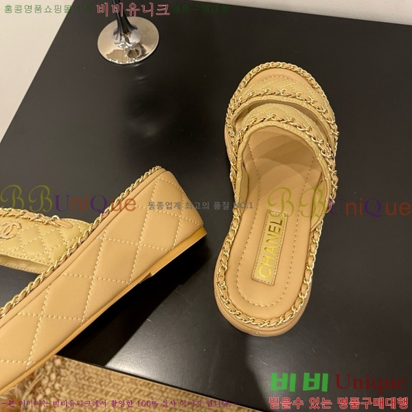 *   31CH825582-3