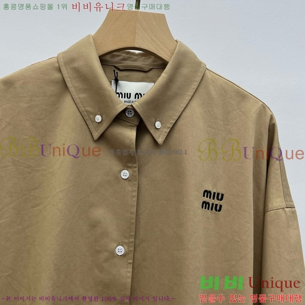  ̿̿  MU110720-10