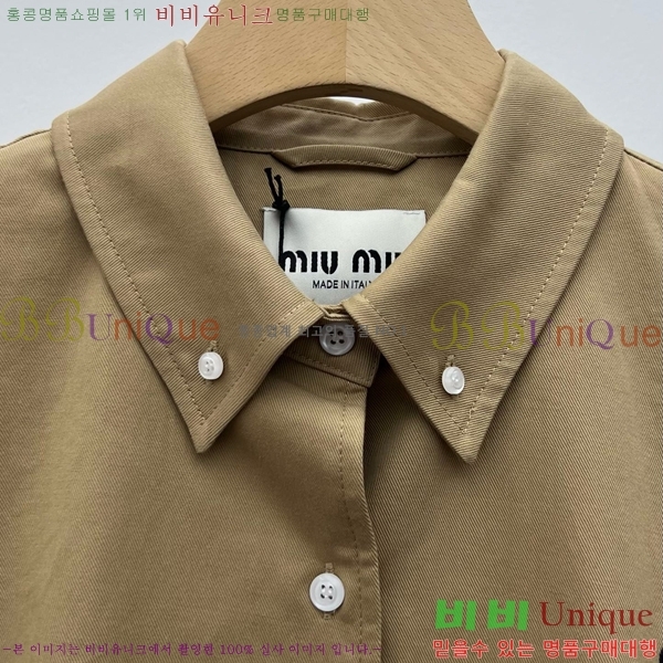  ̿̿  MU110720-10