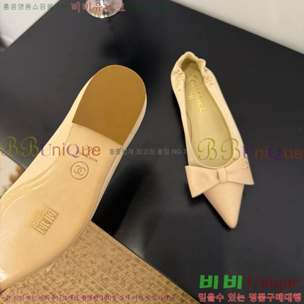 * ÷ 30CH825583-1