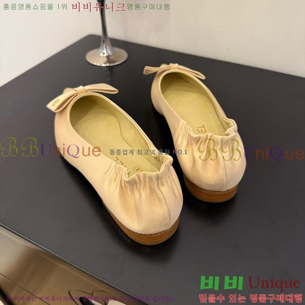 * ÷ 30CH825583-1