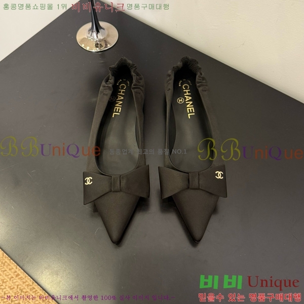 * ÷ 30CH825583-2