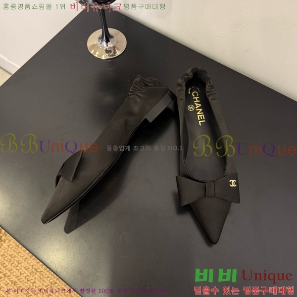 * ÷ 30CH825583-2