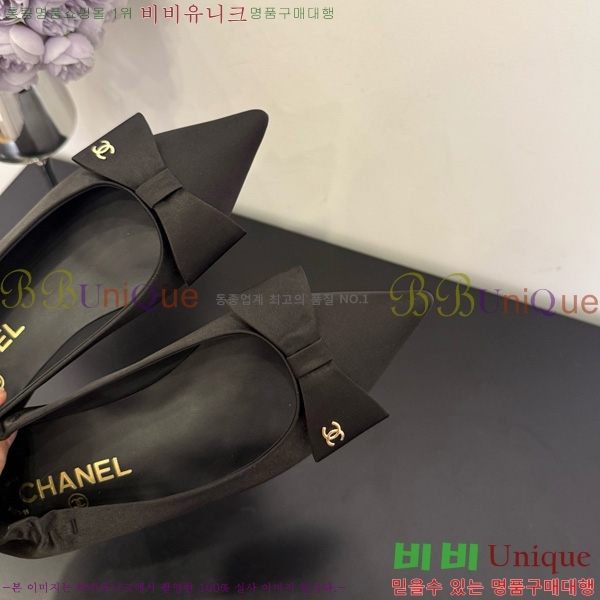 * ÷ 30CH825583-2