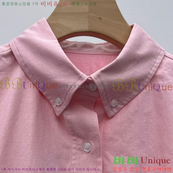  ̿̿  MU110720-13
