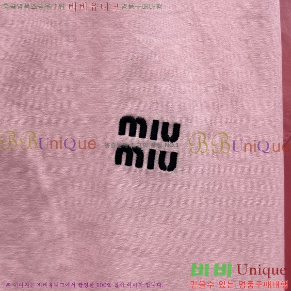  ̿̿  MU110720-13