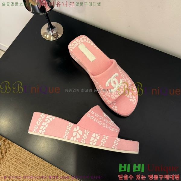 *   28CH825583-4
