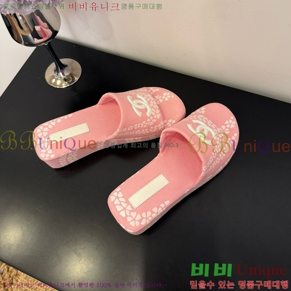 *   28CH825583-4