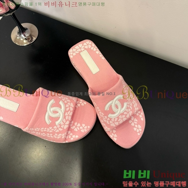 *   28CH825583-4