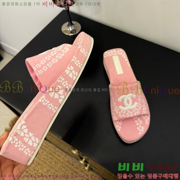 *   28CH825583-4