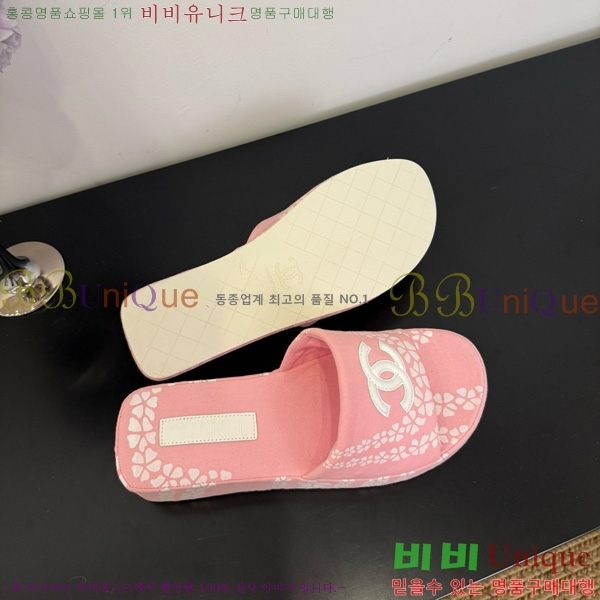 *   28CH825583-4