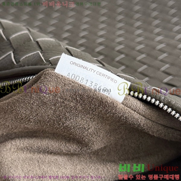 #װŸ Ʈ Ʈ డ  806976-103