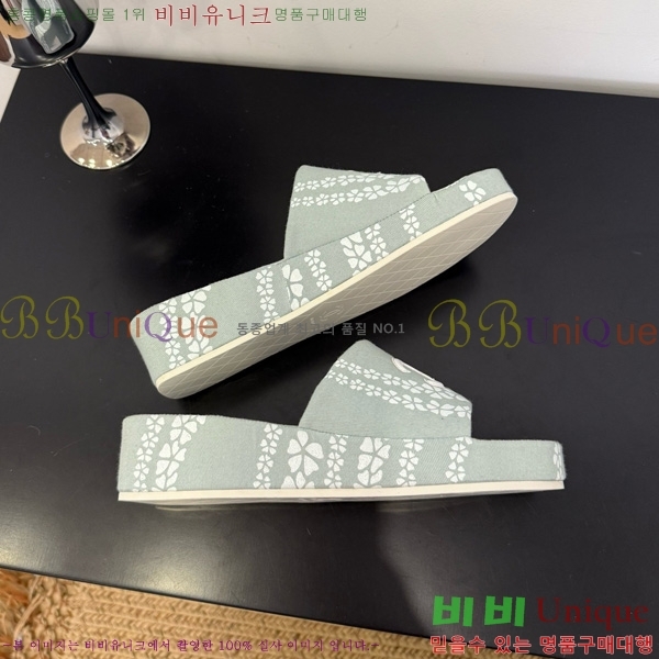 *   28CH825583-3