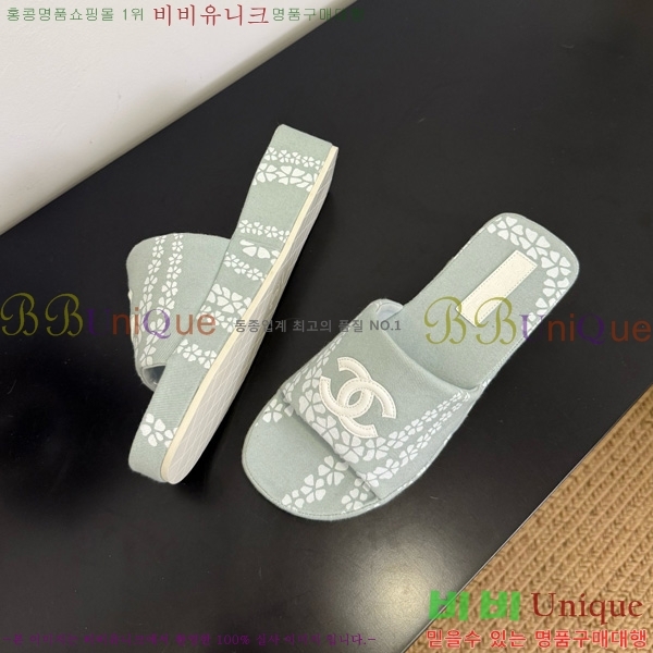 *   28CH825583-3