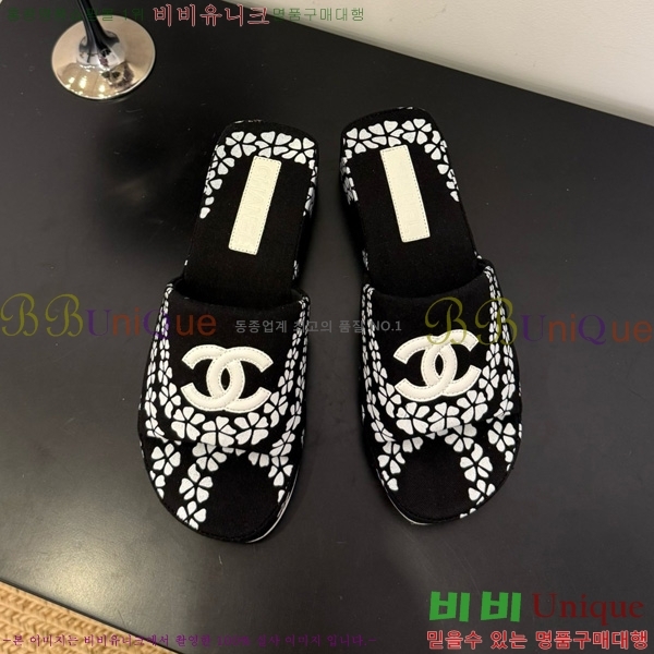 *   28CH825583-2