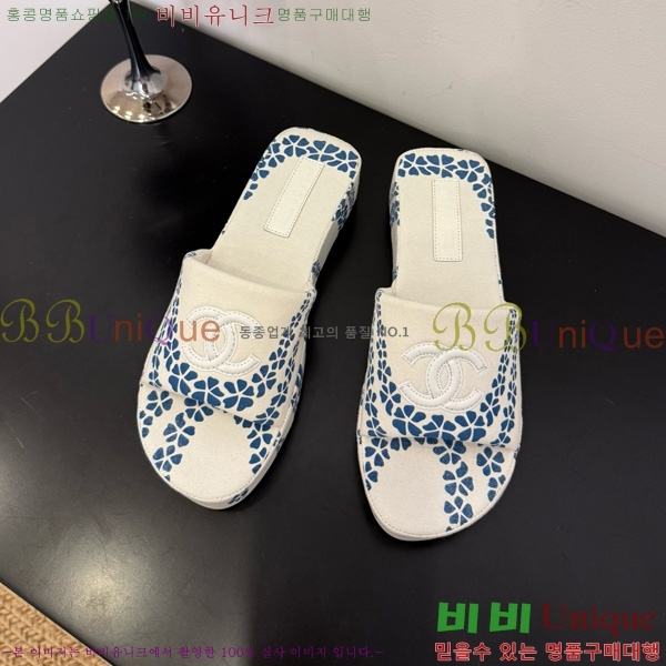 *   28CH825583-1