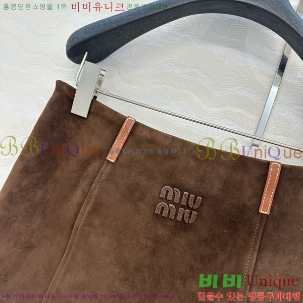  ̿̿ ĿƮ MU111233-12