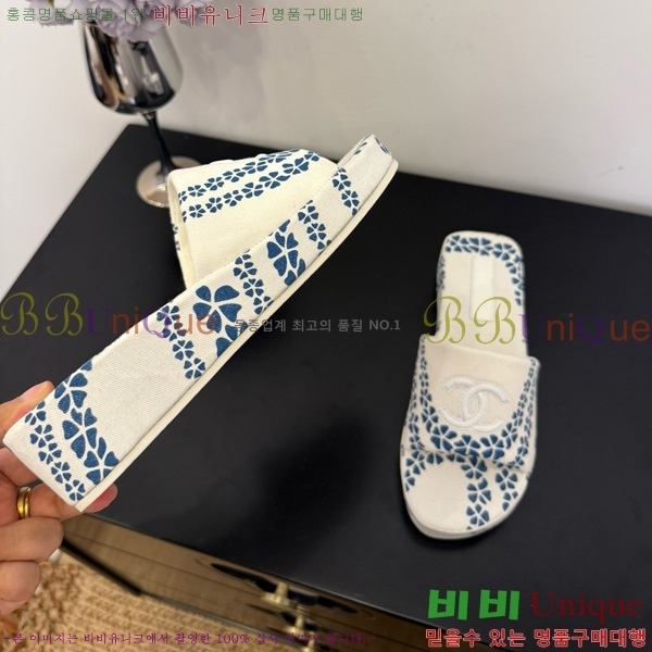 *   28CH825583-1