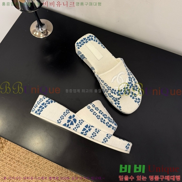*   28CH825583-1
