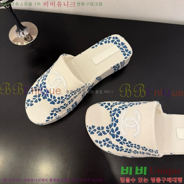 *   28CH825583-1